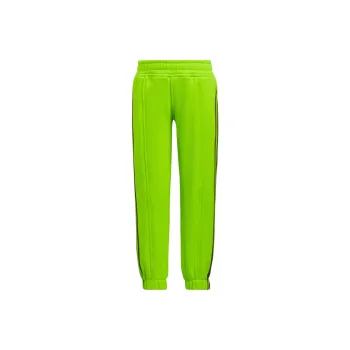 Adidas Ivy Park Halls Of Ivy Kids Sweat Pants All Gender