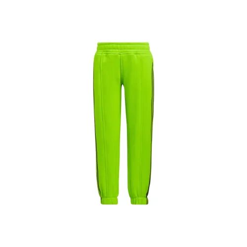 Adidas Ivy Park Halls Of Ivy Kids Sweat Pants All Gender