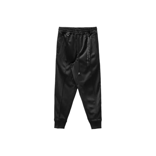 Mastermind JAPAN Skull tape Tapered Track Pants