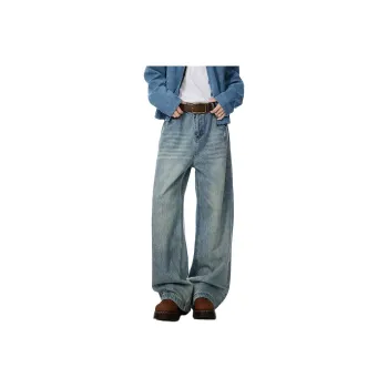 Extreme Turbo Jeans Unisex Light Blue