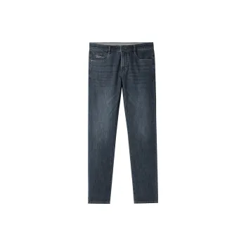 HLA Jeans Men Blue Gray Denim Gradient Medium 36