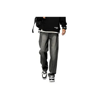 WARNING LIGHT Jeans Unisex Mud Colored