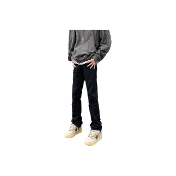 KFKU Jeans Unisex