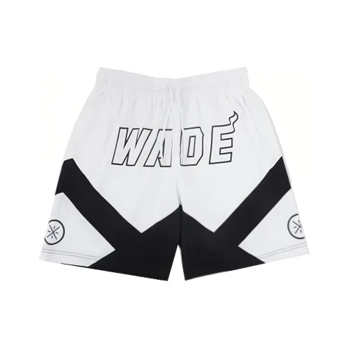 LiNing Casual Shorts Men's White