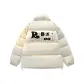 Ivory White