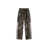 Camouflage (Thickened Version)