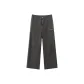 Carbon Gray