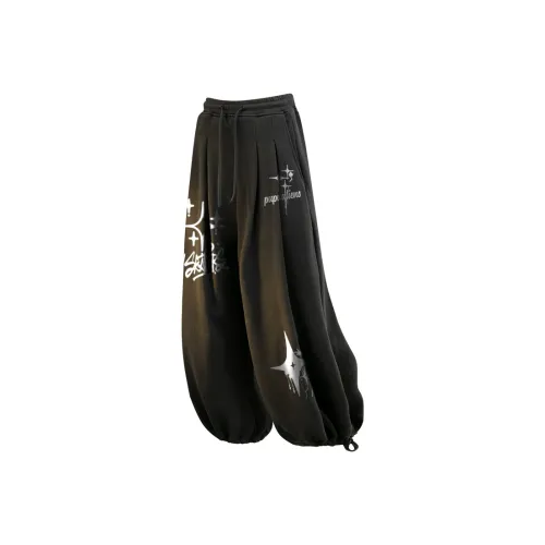 PUPU ALIENS Casual Wednesday pants Unisex Black