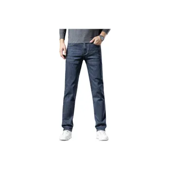PIERRE CARDIN Jeans Men
