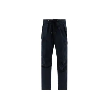 TOM FORD Drawstring Cargo Trousers