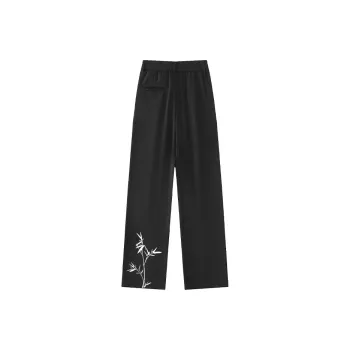 GSUE Suit Trousers Unisex Matte Black