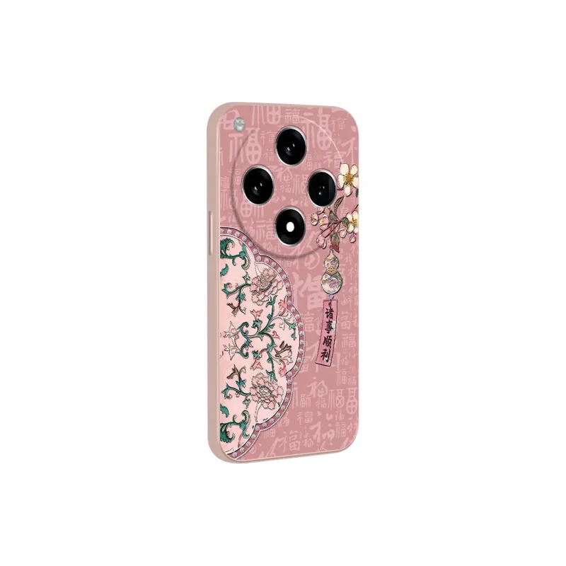 TUNAMEI Phone Cases-4