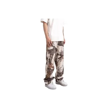 Glona Klio Jeans Unisex Apricot
