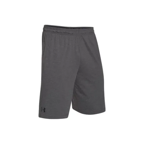 Under Armour Fitted Shorts Men's Dark Gray