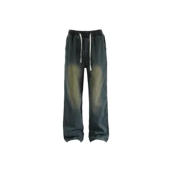 FRQ Jeans Unisex