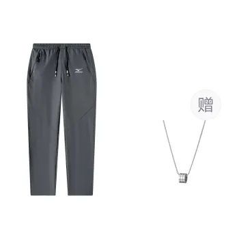 Mizuno Windbreaker Pants Men's Dark Gray With Free Necklaces