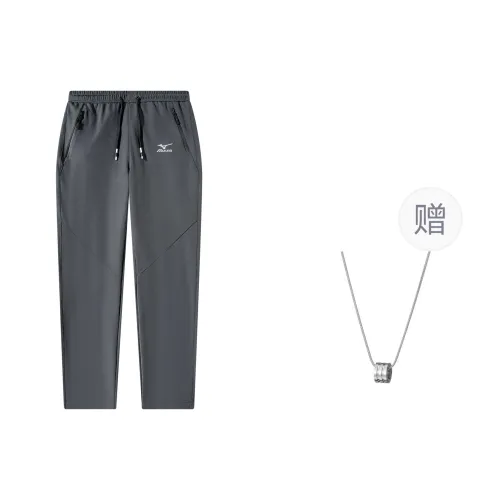 Mizuno Windbreaker Pants Men's Dark Gray With Free Necklaces