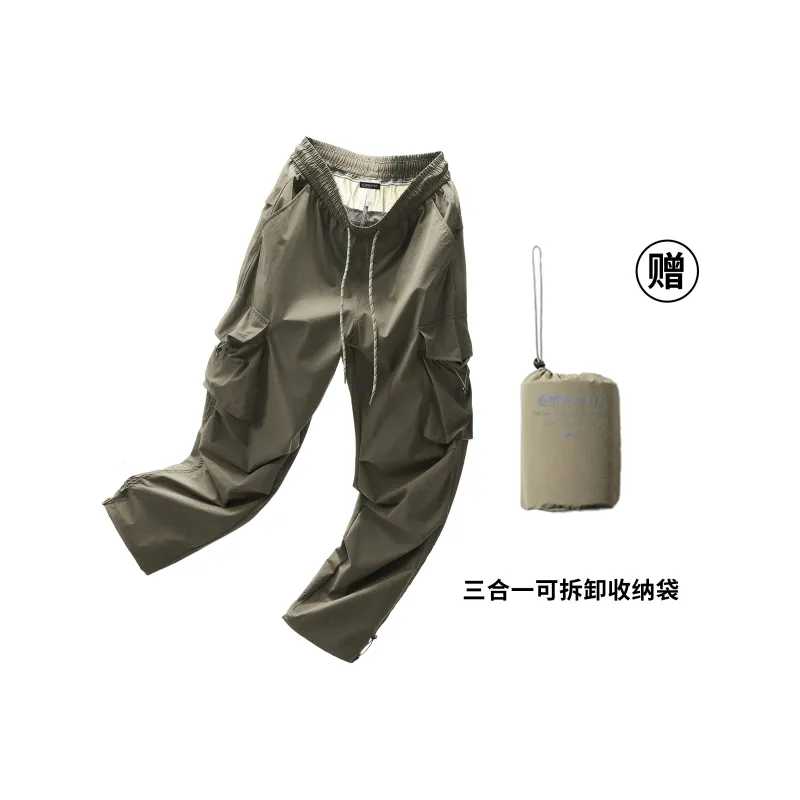 GNOMESHGH Casual Pants Unisex Cloud Gray-4