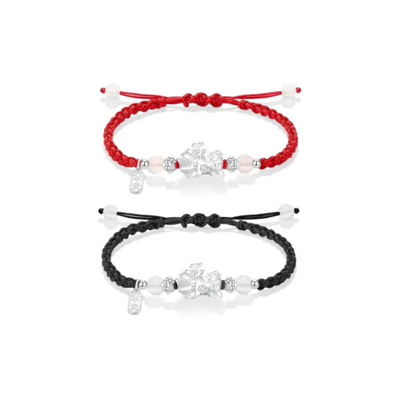 JUICY GRAPE Chalcedony Bracelets Unisex-0