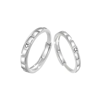 CHUVORA 999 Fine Silver Rings Unisex