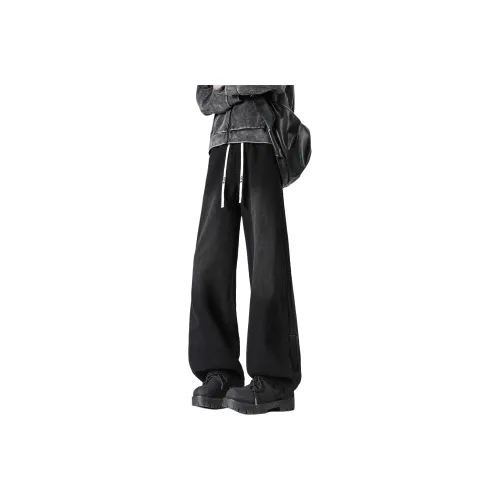 YATSI Jeans Unisex