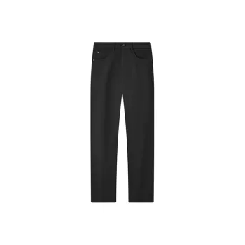 Jiumuwang Men's Pants Expert Casual Pants Men's Black