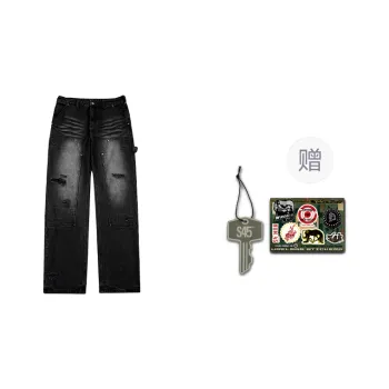 S45 Jeans Unisex