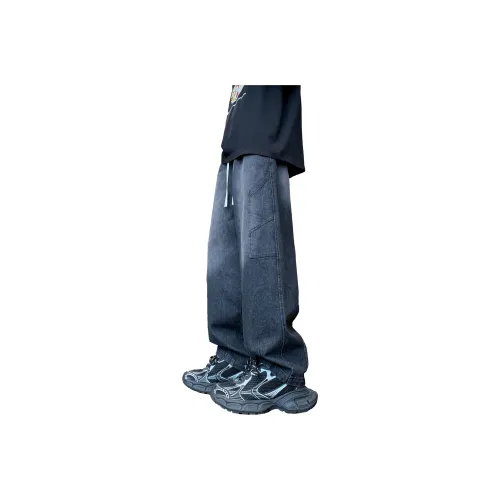 FUTURE MAKER Jeans Unisex