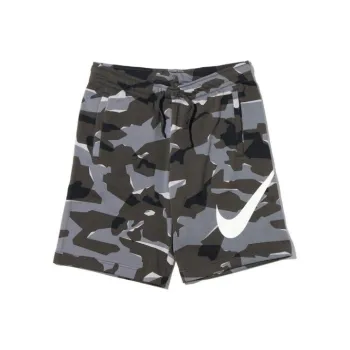 Nike Large Logo Print Drawstring Shorts Grey Camo
