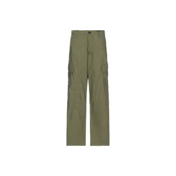 ALLSAINTS Relaxed Cargo Pants