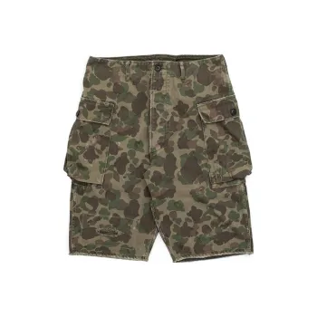 Visvim FW23 Cargo Shorts Men's Olive