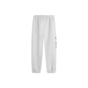 LiNing Sports Life Collection Knitted Sports Pants Men's New Light Mixed Yellow Heather Gray