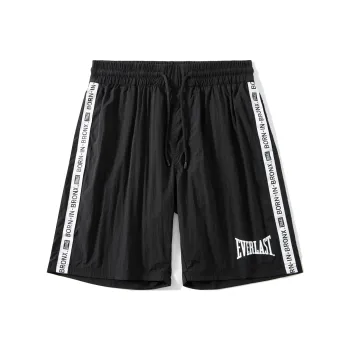 Everlast Loose Fit Shorts Unisex Black