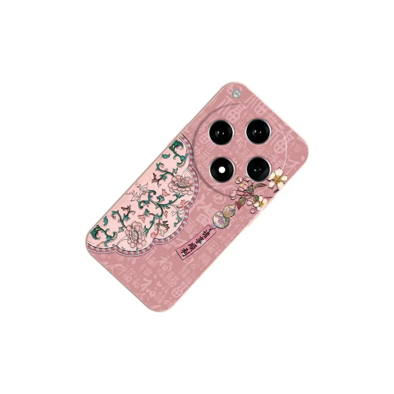 TUNAMEI Phone Cases-5
