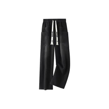 Kung Fu Panda Knitted Sports Pants Unisex Washed Black
