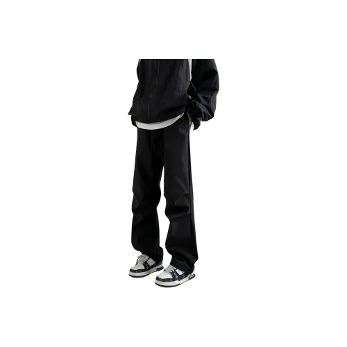 Fakeyoung Casual Pants Unisex