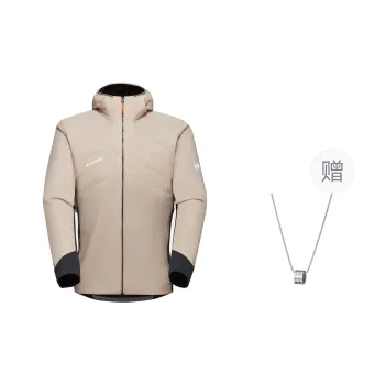 MAMMUT Puffer Jacket Unisex Beige Black, Comes With Necklace