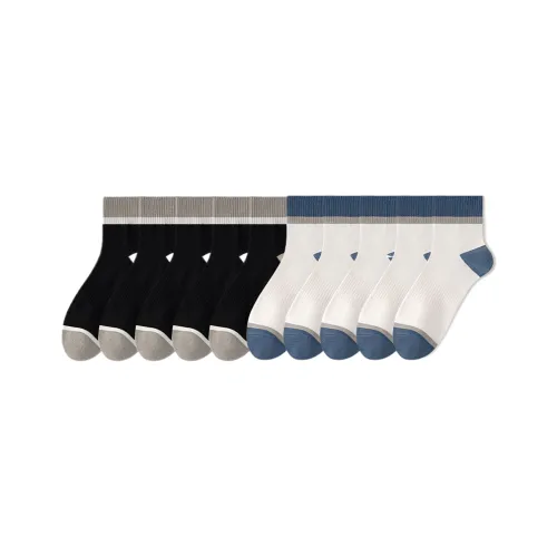 Lan Miao Ankle Socks Men's Combo Set
