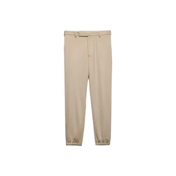 PRADA SS24 Casual Pants Men's Limestone