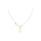 Waterdrop Pearl Necklace