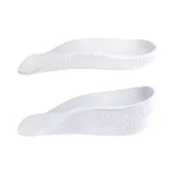 [1.5cm+3.5cm]Height Increase Quarter-Length Insoles-White
