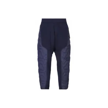 Moncler X Salehe Bembury Padded Pants