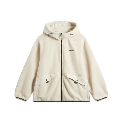 LiNing Badfive Jackets Coats Men's Stone White Gray