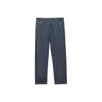 PRADA Chambray Pants
