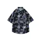 Coconut Tree Black
