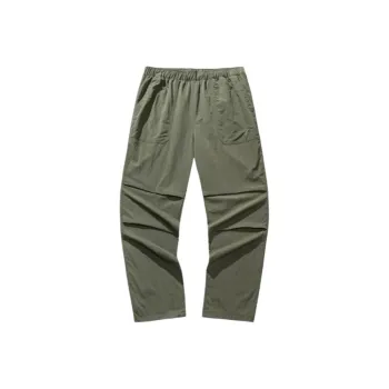 Anta Life Collection Casual Pants Men's Pomegranate Green