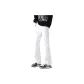 White-Thigh Slimming