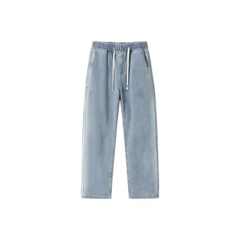 Humanism 1986 Jeans Men
