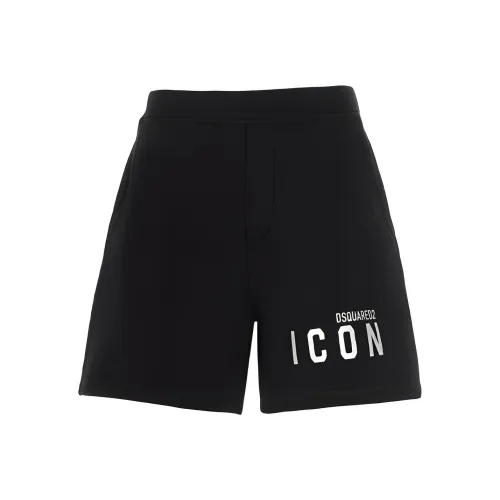 MSGM metallic straight jeans