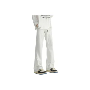P8H9 Knitted Sports Pants Unisex